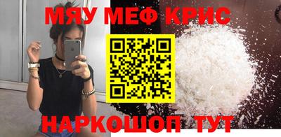 Альфа ПВП Заводоуковск