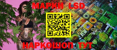 Альфа ПВП Заводоуковск