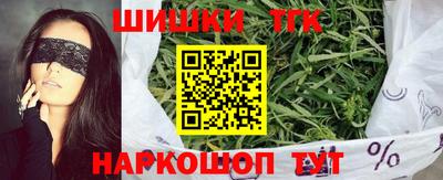 прущие крисы Заволжье