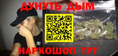 прущие крисы Заволжье