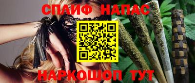Альфа ПВП Заводоуковск