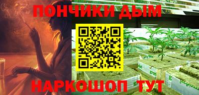 Альфа ПВП Заводоуковск
