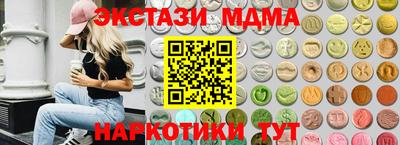 прущие крисы Заволжье