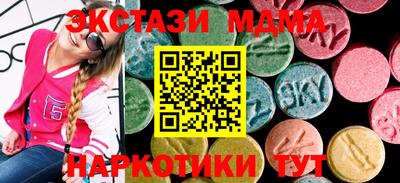 прущие крисы Заволжье