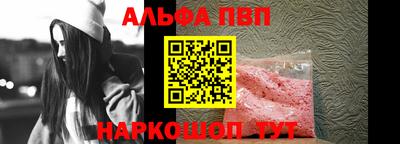 прущие крисы Заволжье