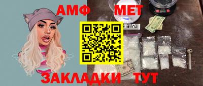 Альфа ПВП Заводоуковск