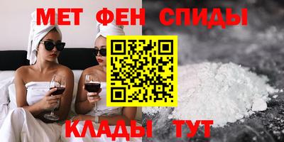 Альфа ПВП Заводоуковск