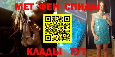 Альфа ПВП Заводоуковск