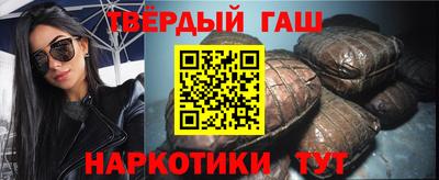 прущие крисы Заволжье