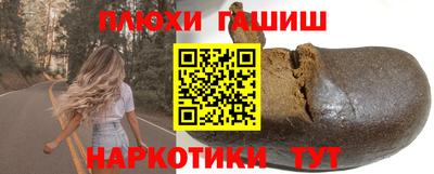 Альфа ПВП Заводоуковск