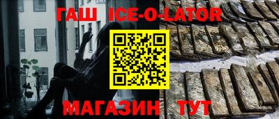 Альфа ПВП Заводоуковск