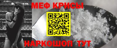 Альфа ПВП Заводоуковск