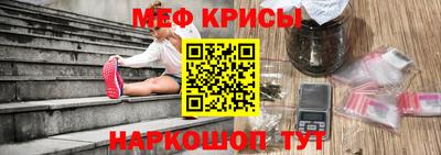 Альфа ПВП Заводоуковск